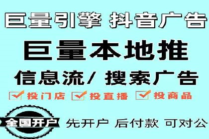 百度推广助力企业走向国际市场的经验